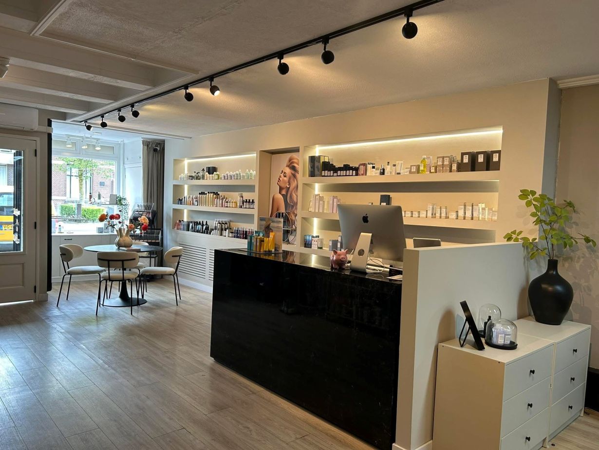 studio avance entree